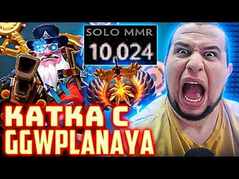 Видео: МАНУРИН ИГРАЕТ С GGWPLANAYA НА СНАЙПЕРЕ В МИДУ! | GGWPLANAYA ПОКАЗАЛ КАК НАДО ИГРАТЬ В ДОТУ!