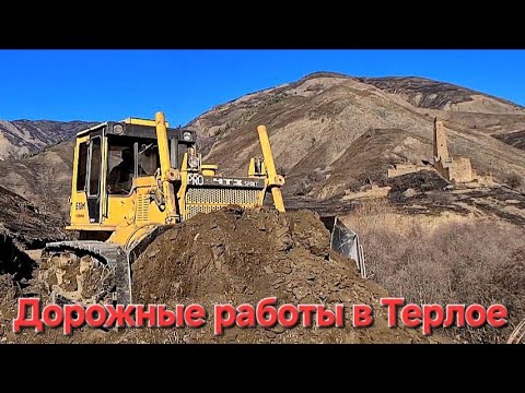 Видео: Дороге Галанчож Никарой, быть.