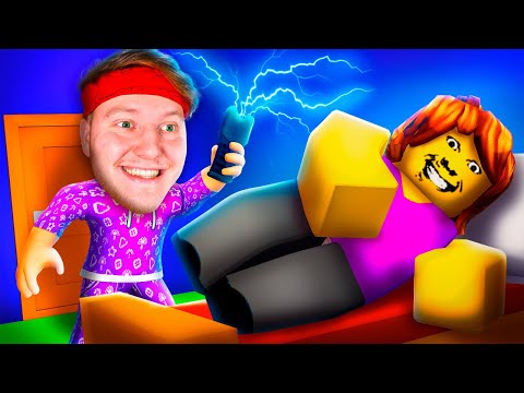 Видео: ПРАНК над МАМОЙ В ROBLOX