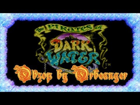 Видео: Обзор The Pirates of Dark Water (версия для SMD)