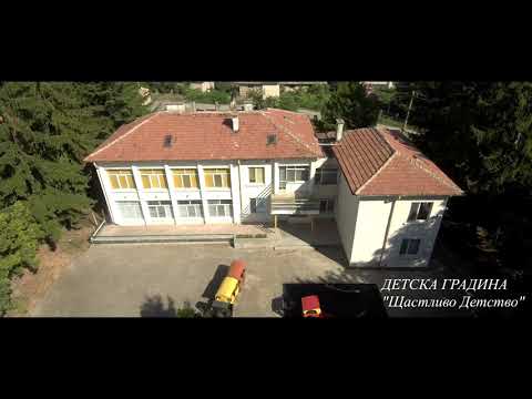 Видео: Царев брод - (2019)