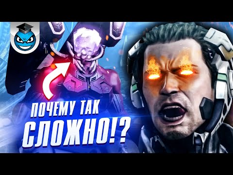 Видео: КАК ЭТО ПРОХОДИТЬ? Тактические Испытания Vanquish