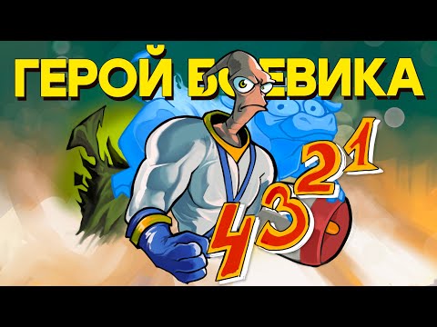 Видео: Главный супергерой 90-х. История Earthworm Jim