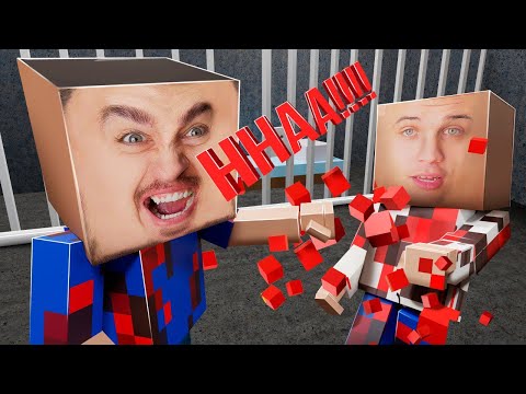 Видео: ВЕСЕЛАЯ РЕЗНЯ в ТЮРЬМЕ!