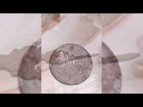 Видео: #Открытиесезона 2022 г. Река #Нура. Коп #потеряшек #Коргалжын #Караегин