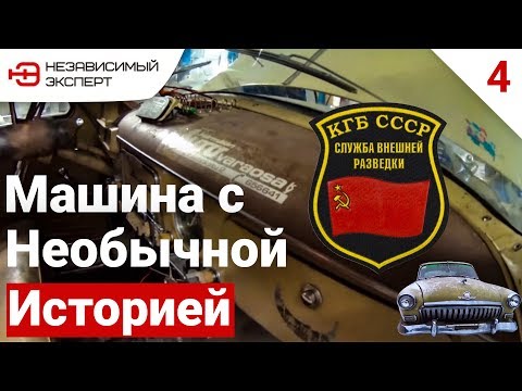 Видео: СОВЕТСКИЕ ТОРМОЗА КОТОРЫМ 56 ЛЕТ! ЗАРАБОТАЛИ!