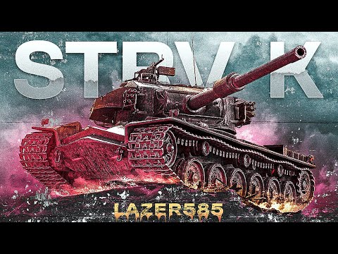 Видео: STRV K + T95E6 Последний стрим перед турниром, люто разминаюсь | Tanks Blitz