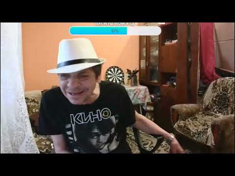 Видео: БАТЯ ГИТЕЛЬМАН И АЛИСА. ИЗЮМ В БЕШЕНСТВЕ