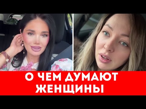 Видео: КАЖДОМУ МУЖЧИНЕ СТОИТ ЭТО УВИДЕТЬ!!!