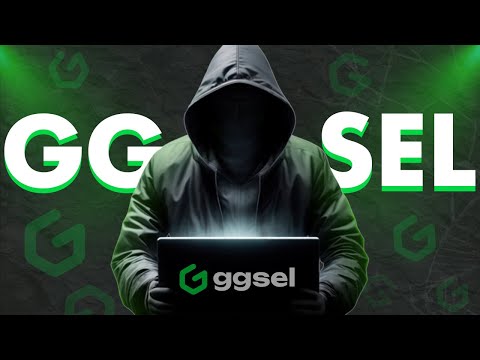 Видео: ОН ВАМ НЕ GGSEL - ПРОВЕРКА МАГАЗИНА ГГСЕЛ