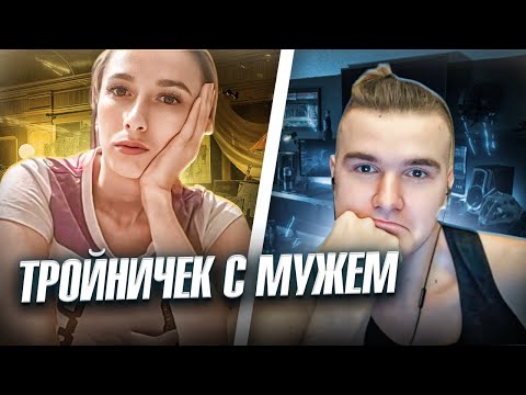 Видео: АЛЁНА ПРО ИЗМЕНУ МУЖА | АННА И ЕЕ ПРЕДПОЧТЕНИЯ В РАЗМЕРАХ | ДИАНА | ЧАТ РУЛЕТКА | СТРИМ @Рома Мир