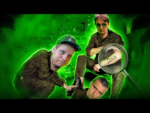 Видео: ДЕДОВЩИНА В НАШЕЙ КОМАНДЕ (Quantum | MeDallisT) | CS2 | GTA5 | Монтаж | нарезОчка | УГАР