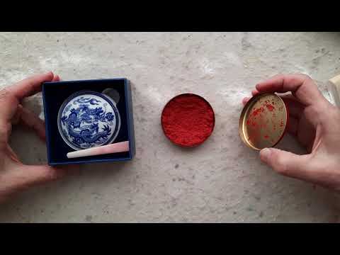 Видео: Изготовление печати из резины