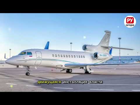 Видео: "Самолёт Ким Чен Ына ошеломил мир: даже Трамп был в шоке"