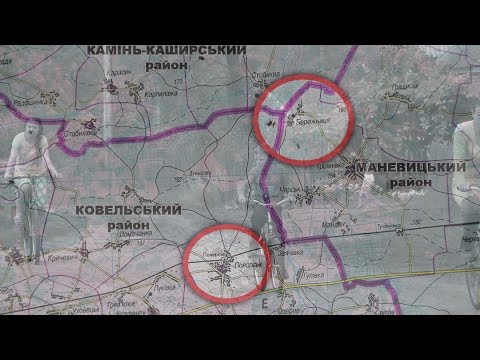 Видео: Незаконне село на Волині