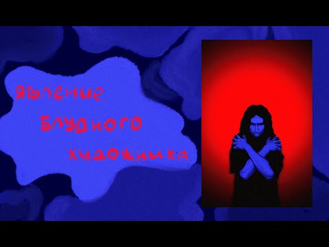 Видео: Рисую и впервые за долгое время выкладываю | разговорный SpeedPaint