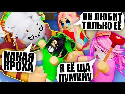 Видео: СТАЛА САМОЙ НАСТОЯЩЕЙ КРОШКОЙ! Roblox Twilight Daycare