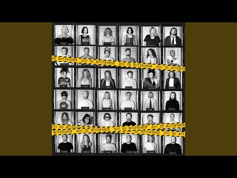 Видео: Зачем я?