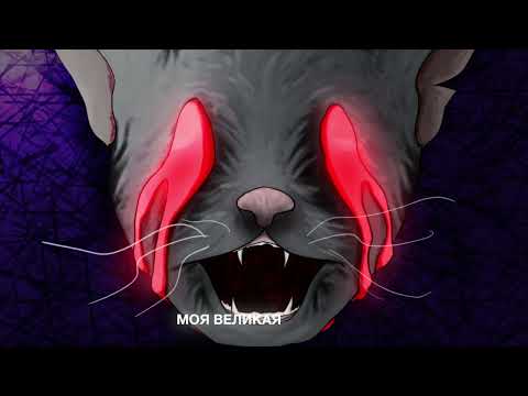 Видео: МОЛОДОСТЬ ВНУТРИ - «Великая депрессия» (Lyric Video)