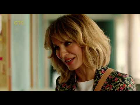 Видео: Рекламный блок, анонс (СТС, 30.12.2022) #2