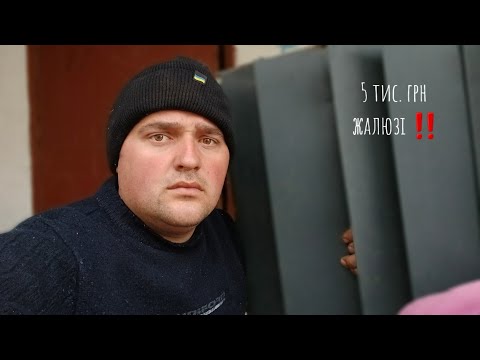 Видео: Вентеляція в бролятнику ‼️ Економимо 5000 тис. ‼️ Перепілки ‼️ Зорька ‼️ Техас ‼️