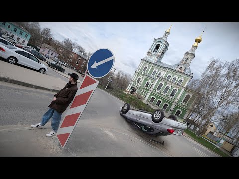 Видео: Как исправить улицы Владимира?