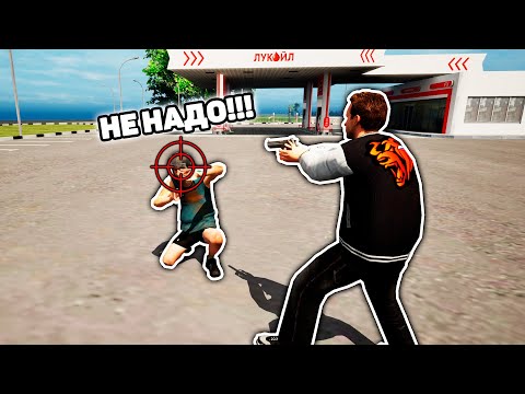 Видео: ОХОТА НА ДМЕРОВ НА БЛЕК РАША