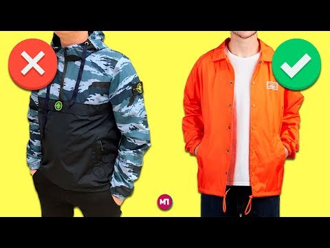 Видео: КАКИЕ КУРТКИ НЕ СТОИТ НОСИТЬ ЭТОЙ ОСЕНЬЮ ?