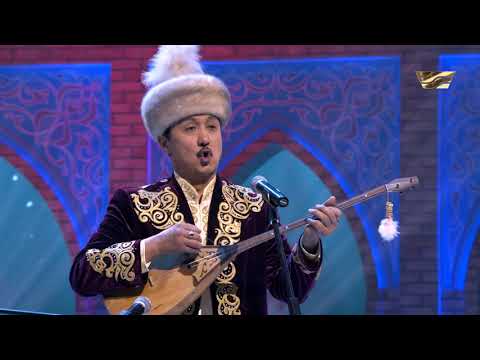 Видео: Айтбек Нығызбаев – «Маңмаңгер» (Ақан сері)