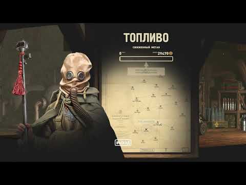 Видео: Highfleet #1.2 Слишком быстрые атаки. Гладиаторы