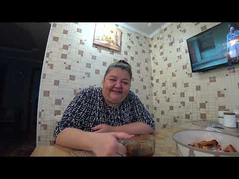 Видео: КУХОННАЯ БОЛТАЛКА С ВАМИ/СОСТОЯНИЕ ПРОСТО УЖАС НИЧЕГО НЕ ХОЧУ/ПЬЮ ЧАЙ А САНЁК ВЕСЬ В РАБОТЕ