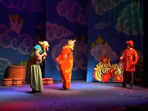 Видео: Спектакль «Конёк-горбунок» (Петр Ершов). Премьера 2009 г.