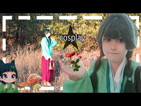 Видео: Беки с фотосета Мао Мао🌿/Монолог фармацевта/Косплей/ Cosplay Mao Mao