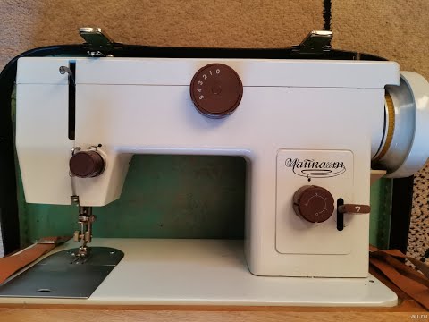 Видео: Чайка-134.Ремонт.