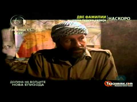 Видео: Долина на волците-Заседа 6 сезона 63.Епизода 2/3