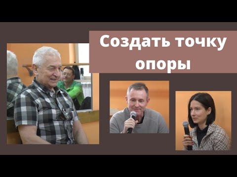 Видео: Йога для получения ресурса для жизни? / Что не получается в практике йоги?