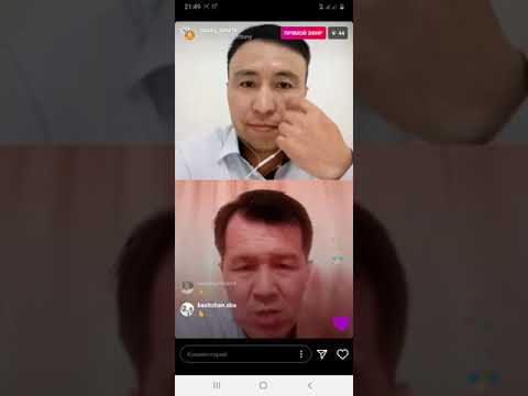 Видео: Сейілбек Мырзабай отбасы құндылығы