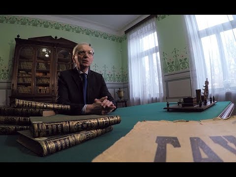 Видео: Осетино-тюркские языковые контакты. Языковая среда