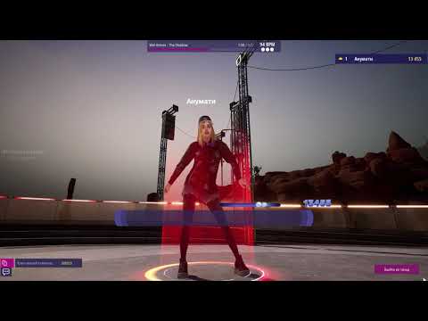 Видео: Новые треки в Soul Dance Party (часть 3)