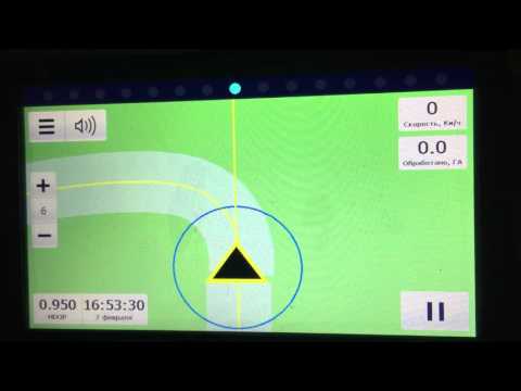 Видео: Агронавигатор кампус  обзор часть 5