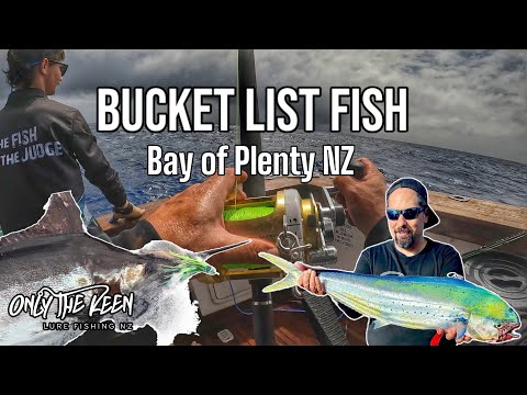 Видео: Марлин, Махимахи, список мест для желаний — Тауранга, Новая Зеландия