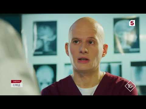 Видео: Минута молчания и анонсы (Пятый канал International, 9.05.2024, 18:55 МСК)