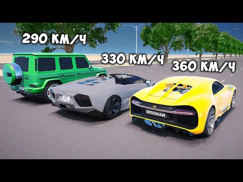 Видео: НОВОЕ ШОУ! УГАРНЫЙ ДРАГ- РЕЙСИНГ НА ЧИТ ТАЧКАХ В ГТА 5! ГТА 5 МОДЫ! GTA 5