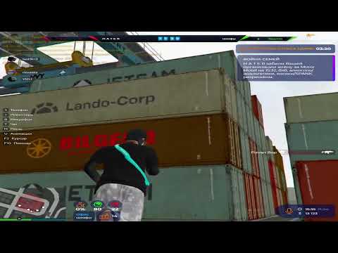 Видео: хейтеры не потянули бифа | vzp | GTA5RP