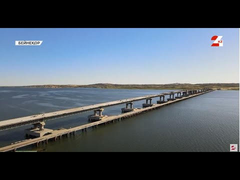 Видео: Күршімнің 60 жылдық арманы: Бұқтырмада еліміздегі ең ұзын көпір салынды | Жол KZ