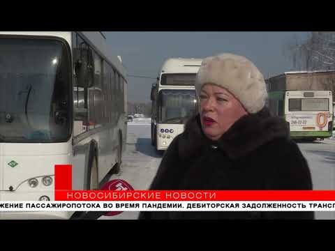 Видео: Глава Первомайки проверил работу 54-го автобуса