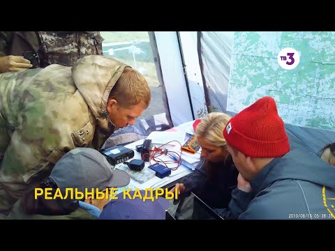Видео: Вернувшиеся, 1 сезон 11 выпуск