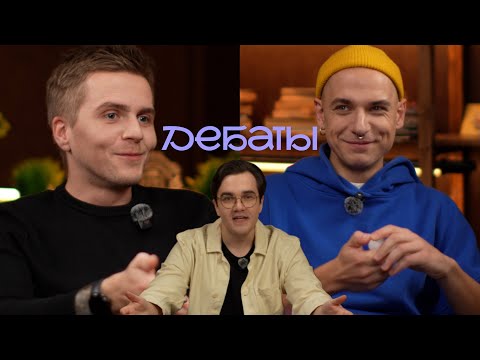 Видео: ДЕБАТЫ №2 / КОЛОГРИВЫЙ и "ВЛАСТЕЛИН КОЛЕЦ"/ ДАУНИ МЛАДШИЙ И "МИМИНО"/ СОВРЕМЕННЫЙ ДУБЛЯЖ