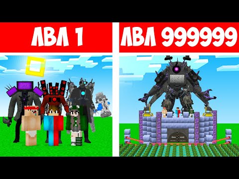 Видео: 🇺🇦 НУБ І ПРО БУДУЮТЬ ТРИ ТИТАН БУДИНОК АНТИ-ЗОМБІ ЗА 1000000$ В МАЙНКРАФТ! ТРИ ТИТАН В МАЙНКРАФТ!