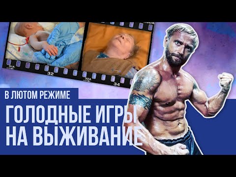 Видео: Отчего погибла бабушка Максима Лютого? Новости громкого дела